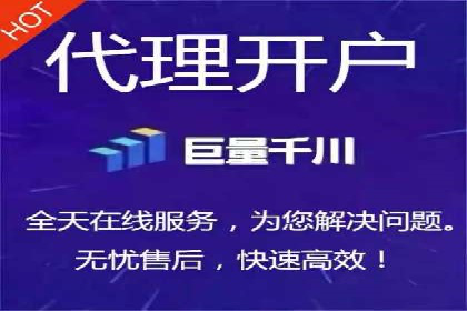 竞价推广案例：揭秘行业龙头企业的营销策略